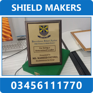 Shield_Maker_in_Pakistan_Olx