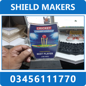 Shield_Maker_in_Rawalpindi