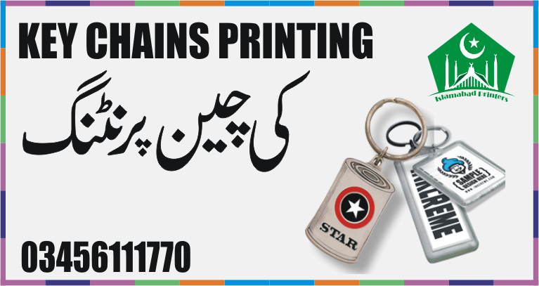 Custom Keychain Maker in Islamabad 