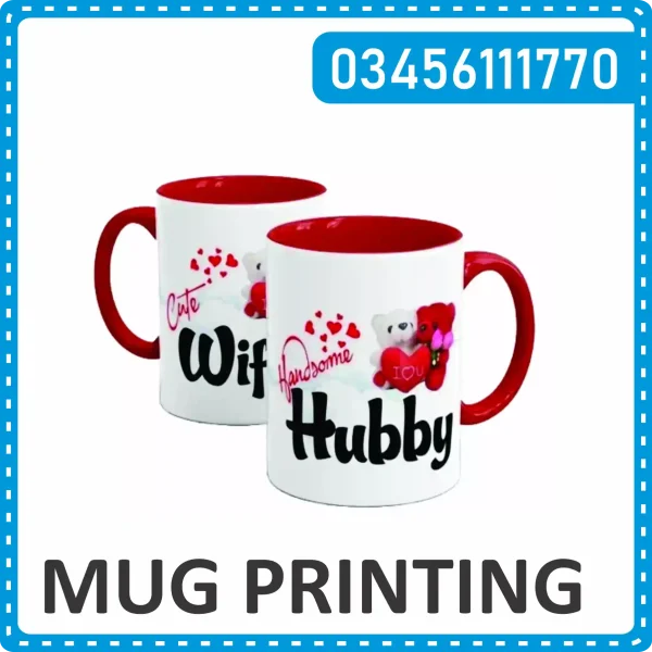 Mug Printing in Islamabad