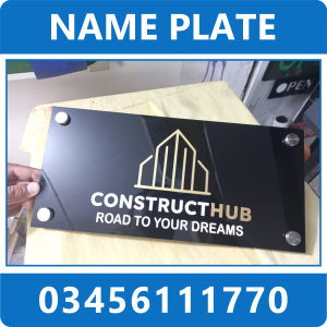 Name_Plate_Maker_in_Pakistan