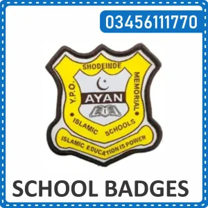 School Embroidery Badges in Pakistan