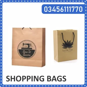 Shopping Bags Printing in Pakistan