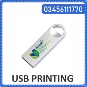 USB Printing in Pakistan