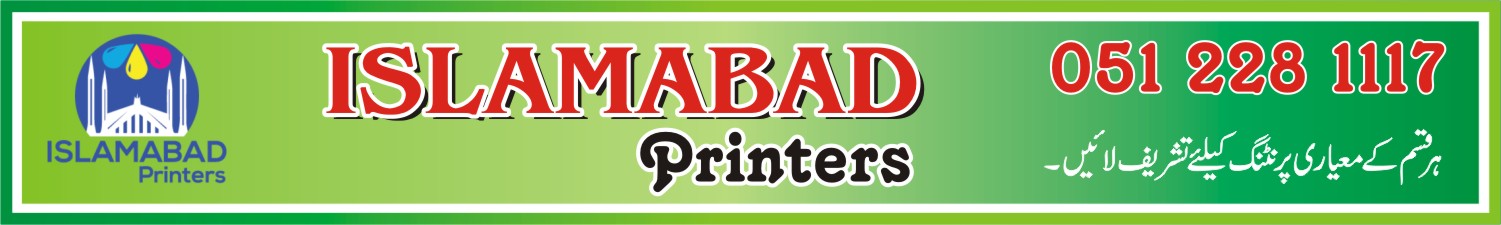 Islamabad Printers